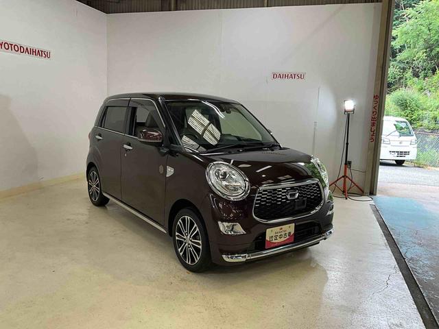 キャストスタイルＧ　ＳＡII　ナビ　バックカメラ　ブルートゥース対応ナビ　バックカメラ　フルセグチューナー　ブルートゥース対応　ＥＴＣ　　ドライブレコーダー　ＬＥＤヘッドライト　プッシュボタンエンジンスタート　オートライト　オートエアコン　スマートアシストＩＩ　ＡＢＳ（京都府）の中古車