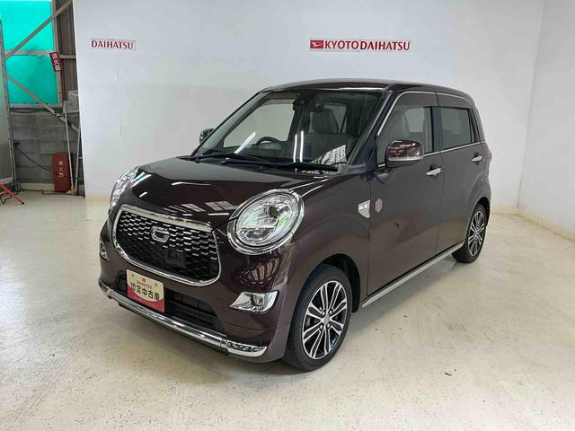 キャストスタイルＧ　ＳＡII　ナビ　バックカメラ　ブルートゥース対応ナビ　バックカメラ　フルセグチューナー　ブルートゥース対応　ＥＴＣ　　ドライブレコーダー　ＬＥＤヘッドライト　プッシュボタンエンジンスタート　オートライト　オートエアコン　スマートアシストＩＩ　ＡＢＳ（京都府）の中古車