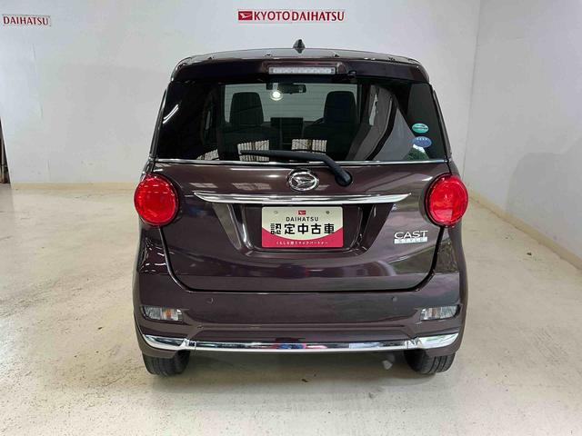 キャストスタイルＧ　ＳＡII　ナビ　バックカメラ　ブルートゥース対応ナビ　バックカメラ　フルセグチューナー　ブルートゥース対応　ＥＴＣ　　ドライブレコーダー　ＬＥＤヘッドライト　プッシュボタンエンジンスタート　オートライト　オートエアコン　スマートアシストＩＩ　ＡＢＳ（京都府）の中古車
