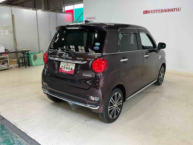キャストスタイルＧ　ＳＡII　ナビ　バックカメラ　ブルートゥース対応ナビ　バックカメラ　フルセグチューナー　ブルートゥース対応　ＥＴＣ　　ドライブレコーダー　ＬＥＤヘッドライト　プッシュボタンエンジンスタート　オートライト　オートエアコン　スマートアシストＩＩ　ＡＢＳ（京都府）の中古車