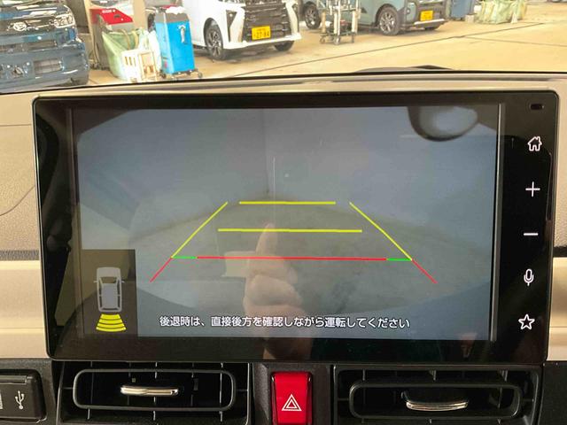 ムーヴキャンバスストライプスＧ　ＬＥＤヘッドライトダイハツ認定中古車　予防安全機能スマートアシスト搭載　アイドリングストップ　オートライト　オートマチックハイビーム　ＬＥＤヘッドライト　電動格納ミラー　バックモニター　シートヒーター　キーフリーキー（京都府）の中古車