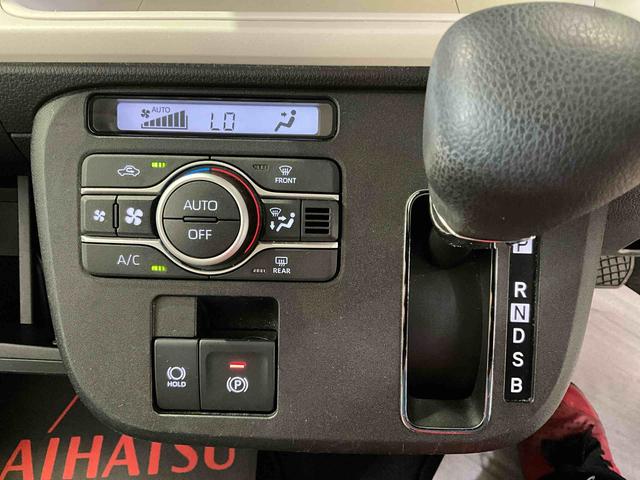 ムーヴキャンバスストライプスＧ　ＬＥＤヘッドライトダイハツ認定中古車　予防安全機能スマートアシスト搭載　アイドリングストップ　オートライト　オートマチックハイビーム　ＬＥＤヘッドライト　電動格納ミラー　バックモニター　シートヒーター　キーフリーキー（京都府）の中古車