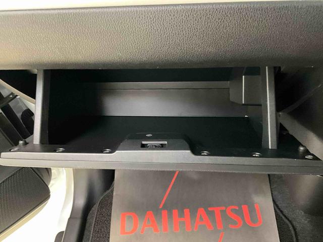 ムーヴキャンバスストライプスＧ　ＬＥＤヘッドライトダイハツ認定中古車　予防安全機能スマートアシスト搭載　アイドリングストップ　オートライト　オートマチックハイビーム　ＬＥＤヘッドライト　電動格納ミラー　バックモニター　シートヒーター　キーフリーキー（京都府）の中古車