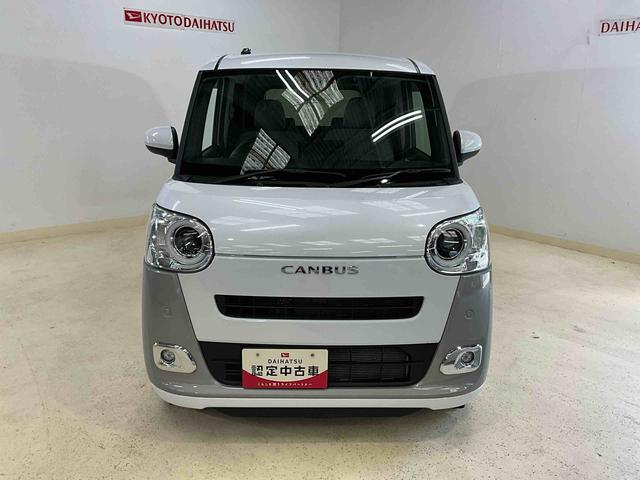 ムーヴキャンバスストライプスＧ　ＬＥＤヘッドライトダイハツ認定中古車　予防安全機能スマートアシスト搭載　アイドリングストップ　オートライト　オートマチックハイビーム　ＬＥＤヘッドライト　電動格納ミラー　バックモニター　シートヒーター　キーフリーキー（京都府）の中古車