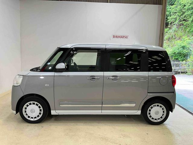 ムーヴキャンバスストライプスＧ　ＬＥＤヘッドライトダイハツ認定中古車　予防安全機能スマートアシスト搭載　アイドリングストップ　オートライト　オートマチックハイビーム　ＬＥＤヘッドライト　電動格納ミラー　バックモニター　シートヒーター　キーフリーキー（京都府）の中古車