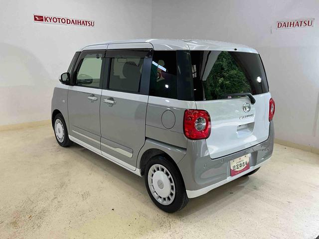 ムーヴキャンバスストライプスＧ　ＬＥＤヘッドライトダイハツ認定中古車　予防安全機能スマートアシスト搭載　アイドリングストップ　オートライト　オートマチックハイビーム　ＬＥＤヘッドライト　電動格納ミラー　バックモニター　シートヒーター　キーフリーキー（京都府）の中古車