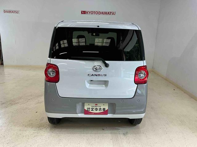 ムーヴキャンバスストライプスＧ　ＬＥＤヘッドライトダイハツ認定中古車　予防安全機能スマートアシスト搭載　アイドリングストップ　オートライト　オートマチックハイビーム　ＬＥＤヘッドライト　電動格納ミラー　バックモニター　シートヒーター　キーフリーキー（京都府）の中古車