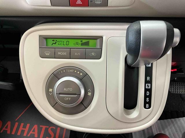 ミラココアココアＸ　ナビ　バックカメラ　ＥＴＣ　ドライブレコーダーナビ　バックカメラ　ＥＴＣ　ドライブレコーダー　キーフリーシステム　フルセグチューナー　ブルートゥース対応　オートエアコン　フォグランプ　ロングバイザー　カーペットマット　ホイールキャップ　ＡＢＳ（京都府）の中古車