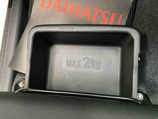 ムーヴカスタム　Ｘ　ＳＡＣＤステレオ　アルミホイール　ＬＥＤヘッドランプ　オートライト　オートエアコン　プッシュボタンスタート　キーフリー　アイドリングストップ　デュアルエアバッグ　ＡＢＳ　安全ボディ　スマアシ　バイザー（京都府）の中古車