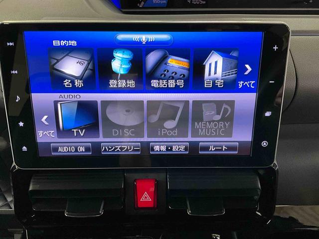 タントカスタムＸセレクションバンパー傷　左Ｒｒドア傷　ナビドラレコＥＴＣ有（京都府）の中古車