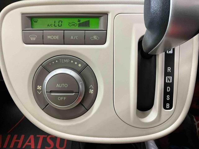 ミラココアココアプラスＸ　スマートキー　ＣＤステレオ　電格ドアミラーＣＤステレオ　デュアルエアバッグ　ＡＢＳ　安全ボディ　スマートキー　電動格納式ドアミラー　オートエアコン　フロントフォグランプ　運転席シートリフター　ベンチシート　ルーフレール（京都府）の中古車