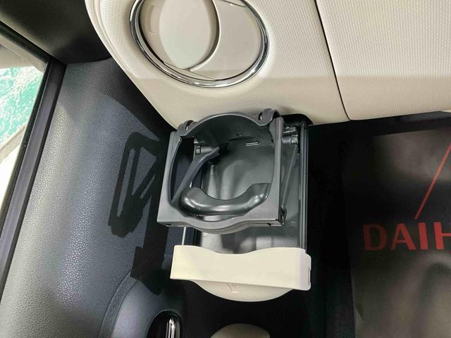 ミラココアココアプラスＸ　スマートキー　ＣＤステレオ　電格ドアミラーＣＤステレオ　デュアルエアバッグ　ＡＢＳ　安全ボディ　スマートキー　電動格納式ドアミラー　オートエアコン　フロントフォグランプ　運転席シートリフター　ベンチシート　ルーフレール（京都府）の中古車