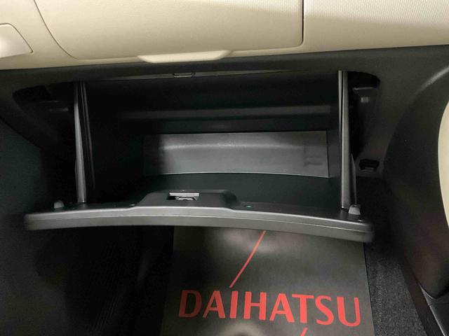 ミラココアココアプラスＸ　スマートキー　ＣＤステレオ　電格ドアミラーＣＤステレオ　デュアルエアバッグ　ＡＢＳ　安全ボディ　スマートキー　電動格納式ドアミラー　オートエアコン　フロントフォグランプ　運転席シートリフター　ベンチシート　ルーフレール（京都府）の中古車