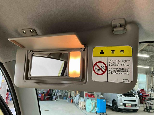 ミラココアココアプラスＸ　スマートキー　ＣＤステレオ　電格ドアミラーＣＤステレオ　デュアルエアバッグ　ＡＢＳ　安全ボディ　スマートキー　電動格納式ドアミラー　オートエアコン　フロントフォグランプ　運転席シートリフター　ベンチシート　ルーフレール（京都府）の中古車