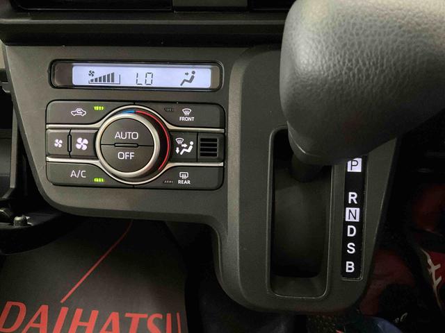 タントＸ　キーフリーキーダイハツ認定中古車　予防安全機能スマートアシスト搭載　アイドリングストップ　オートライト　オートマチックハイビーム　ｌｅｄヘッドライト　電動格納ミラー　キーフリーキー　シートヒーター　ＡＢＳ（京都府）の中古車