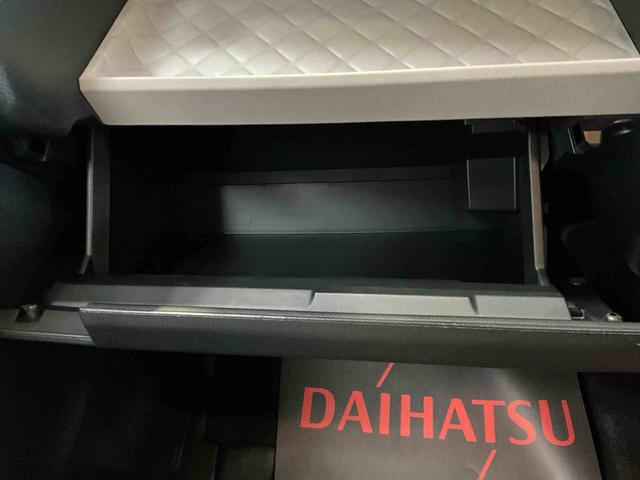 タントＸ　キーフリーキーダイハツ認定中古車　予防安全機能スマートアシスト搭載　アイドリングストップ　オートライト　オートマチックハイビーム　ｌｅｄヘッドライト　電動格納ミラー　キーフリーキー　シートヒーター　ＡＢＳ（京都府）の中古車