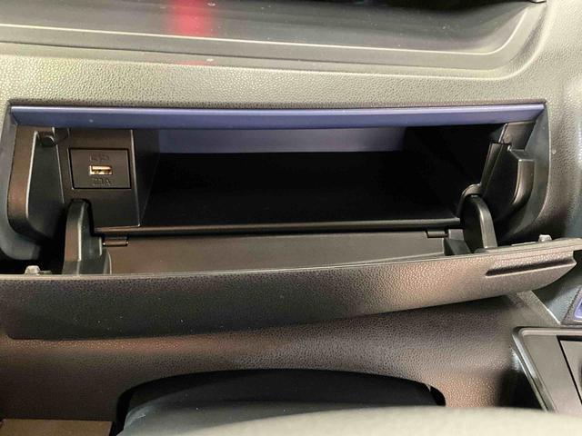 タントＸ　キーフリーキーダイハツ認定中古車　予防安全機能スマートアシスト搭載　アイドリングストップ　オートライト　オートマチックハイビーム　ｌｅｄヘッドライト　電動格納ミラー　キーフリーキー　シートヒーター　ＡＢＳ（京都府）の中古車