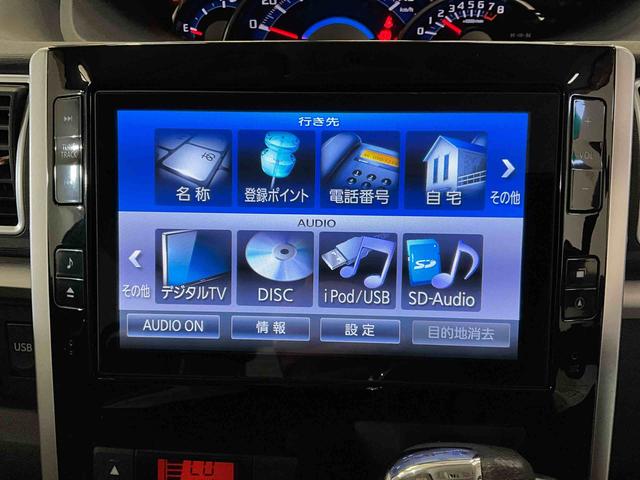 タントカスタムＸ　ＳＡ　ナビ　バックカメラ　ＬＥＤヘッドライトナビ　バックカメラ　ＬＥＤヘッドライト　フォグランプ　キーフリー　片側電動スライドドア　オートエアコン　プッシュスタート（京都府）の中古車