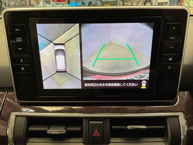キャストスタイルＧ　ＶＳ　ＳＡIII　８インチナビ　パノラマモニター８インチナビ　パノラマモニター　ＥＴＣ　ドラレコ　ＬＥＤヘッドランプ　キーフリー　アイドリングストップ　プッシュボタンスタート　アルミホイール　シートヒーター　ベンチシート　オートライト　スマアシ（京都府）の中古車