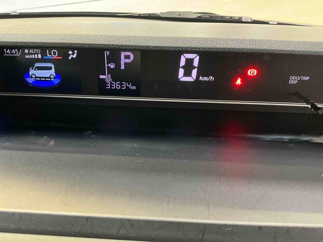 タントカスタムＸスタイルセレクション　ナビ　バックカメラ　ＥＴＣナビ　バックカメラ　ＥＴＣ　ドラレコ　両側電動スライドドア　ＬＥＤヘッドランプ　シートヒーター　プッシュボタンスタート　キーフリー　アイドリングストップ　アルミホイール　オートエアコン　オートライト（京都府）の中古車