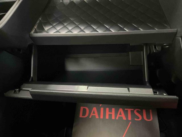 タントカスタムＸスタイルセレクション　ナビ　バックカメラ　ＥＴＣナビ　バックカメラ　ＥＴＣ　ドラレコ　両側電動スライドドア　ＬＥＤヘッドランプ　シートヒーター　プッシュボタンスタート　キーフリー　アイドリングストップ　アルミホイール　オートエアコン　オートライト（京都府）の中古車