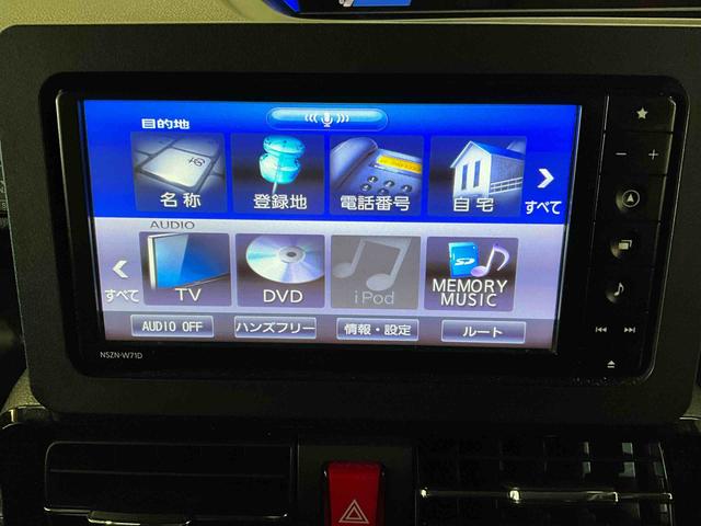 タントカスタムＲＳスタイルセレクション　ナビ　バックカメラナビ　バックカメラ　ＬＥＤヘッドライト　フォグランプ　キーフリー　両側電動スライドドア　オートエアコン　プッシュスタート（京都府）の中古車