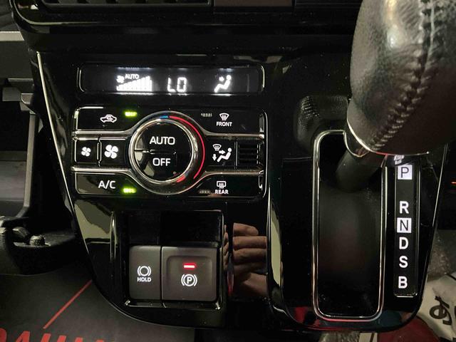 タントカスタムＲＳスタイルセレクション　ナビ　バックカメラナビ　バックカメラ　ＬＥＤヘッドライト　フォグランプ　キーフリー　両側電動スライドドア　オートエアコン　プッシュスタート（京都府）の中古車