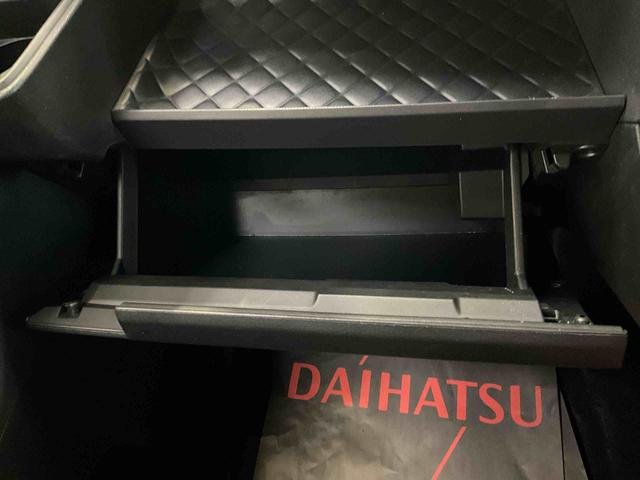 タントカスタムＲＳスタイルセレクション　ナビ　バックカメラナビ　バックカメラ　ＬＥＤヘッドライト　フォグランプ　キーフリー　両側電動スライドドア　オートエアコン　プッシュスタート（京都府）の中古車