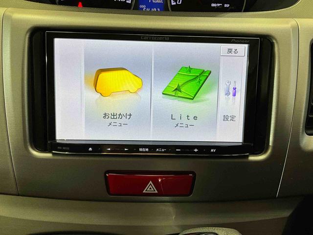 ムーヴカスタム　Ｘ　ワンセグナビ　ＥＴＣ　オートエアコン認定中古車　ワンセグナビ　ＥＴＣ　オートエアコン　アイドリングストップ　プッシュボタンスタート　キーフリーシステム　電動格納ドアミラー　アルミホイール（京都府）の中古車