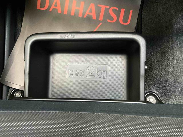 ムーヴカスタム　Ｘ　ワンセグナビ　ＥＴＣ　オートエアコン認定中古車　ワンセグナビ　ＥＴＣ　オートエアコン　アイドリングストップ　プッシュボタンスタート　キーフリーシステム　電動格納ドアミラー　アルミホイール（京都府）の中古車