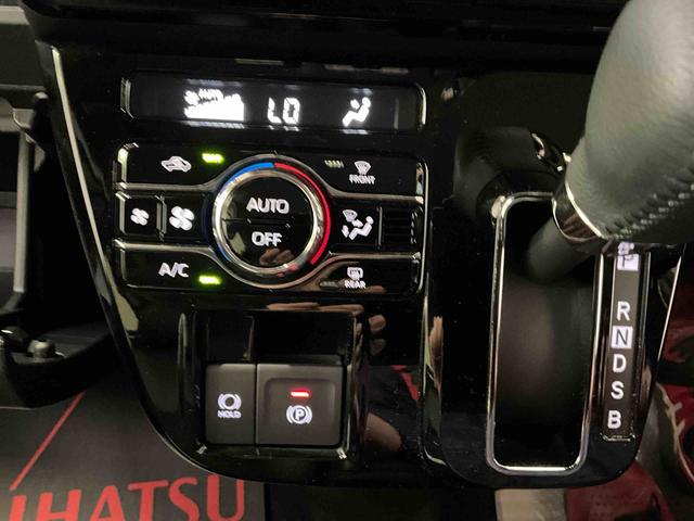タントカスタムＲＳ　ディスプレイオーディオ　バックカメラ　ターボディスプレイオーディオ　フルセグチューナー　ブルートゥース対応　バックカメラ　ターボ　スマートアシスト　両側リヤパワースライドドア　プッシュボタンエンジンスタート　シートヒーター　ＬＥＤヘッドライト（京都府）の中古車