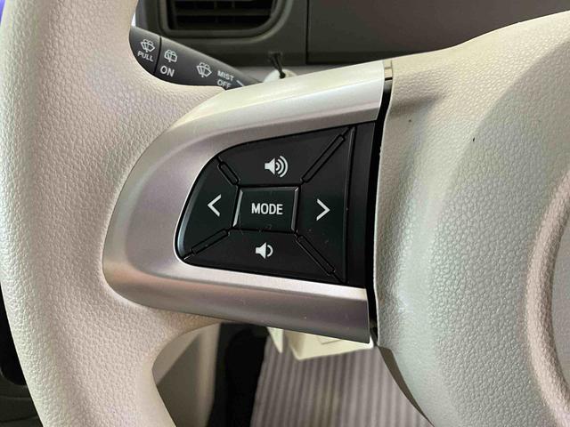 タントＸターボ　スマートセレクションＳＡ　バックモニターダイハツ認定中古車　予防安全機能スマートアシスト搭載　アイドリングストップ　オートライト　電動格納ミラー　バックモニター　キーフリーキー（京都府）の中古車
