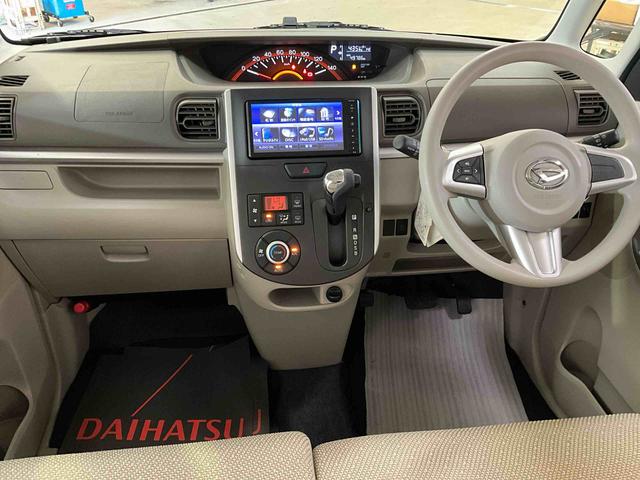 タントＸターボ　スマートセレクションＳＡ　バックモニターダイハツ認定中古車　予防安全機能スマートアシスト搭載　アイドリングストップ　オートライト　電動格納ミラー　バックモニター　キーフリーキー（京都府）の中古車