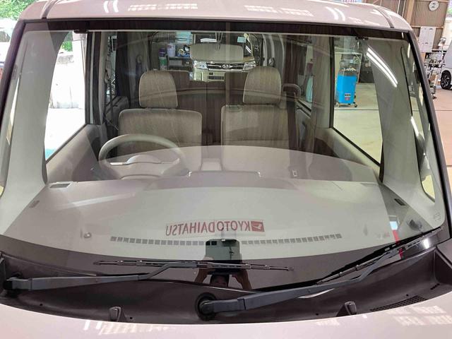 タントＸターボ　スマートセレクションＳＡ　バックモニターダイハツ認定中古車　予防安全機能スマートアシスト搭載　アイドリングストップ　オートライト　電動格納ミラー　バックモニター　キーフリーキー（京都府）の中古車
