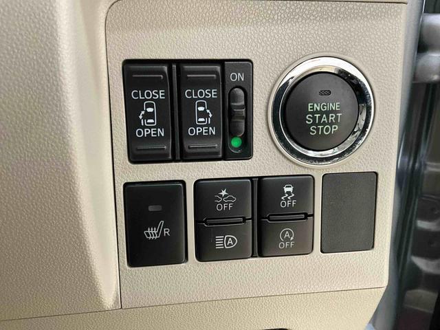 タントＸリミテッドＳＡIII　パノラマモニターダイハツ認定中古車　予防安全機能スマートアシスト搭載　アイドリングストップ　キーフリーキー　電動格納ミラー　パノラマモニター　運転席側シートヒーター（京都府）の中古車