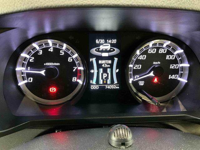 ムーヴカスタム　ＲＳ　ハイパーリミテッドＳＡIII　８インチナビ８インチナビ　パノラマモニター　ＥＴＣ　ドラレコ　ＬＥＤヘッドランプ　プッシュボタンスタート　キーフリー　アイドリングストップ　アルミホイール　オートエアコン　オートライト　シートヒーター　スマアシ（京都府）の中古車