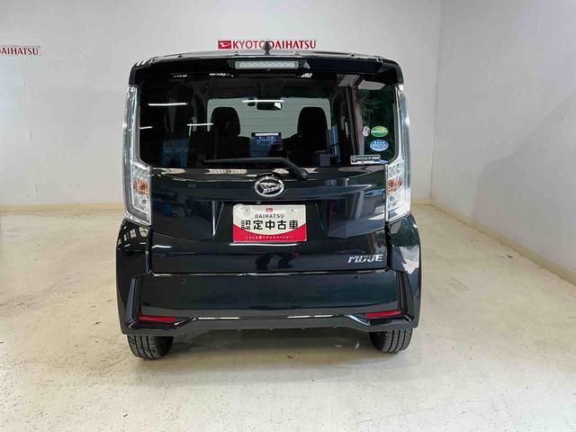 ムーヴカスタム　ＲＳ　ハイパーリミテッドＳＡIII　８インチナビ８インチナビ　パノラマモニター　ＥＴＣ　ドラレコ　ＬＥＤヘッドランプ　プッシュボタンスタート　キーフリー　アイドリングストップ　アルミホイール　オートエアコン　オートライト　シートヒーター　スマアシ（京都府）の中古車