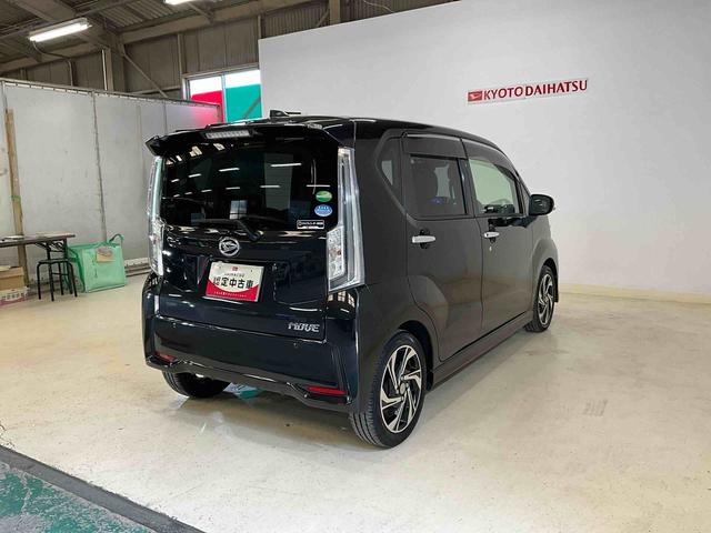 ムーヴカスタム　ＲＳ　ハイパーリミテッドＳＡIII　８インチナビ８インチナビ　パノラマモニター　ＥＴＣ　ドラレコ　ＬＥＤヘッドランプ　プッシュボタンスタート　キーフリー　アイドリングストップ　アルミホイール　オートエアコン　オートライト　シートヒーター　スマアシ（京都府）の中古車