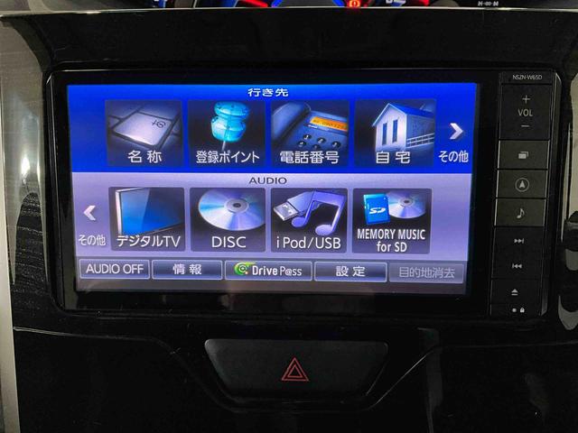 タントカスタムＲＳ　トップエディションＳＡナビ　バックカメラ　スマアシ　キーフリー　電動格納ドアミラー　ＬＥＤヘッドライト　ＬＥＤフォグランプ　オートエアコン（京都府）の中古車