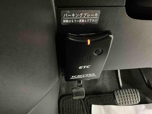 ミラココアココアプラスＸ　キーフリーキーダイハツ認定中古車　キーフリーキー　電動格納ミラー　オートエアコン　シートリフター（京都府）の中古車