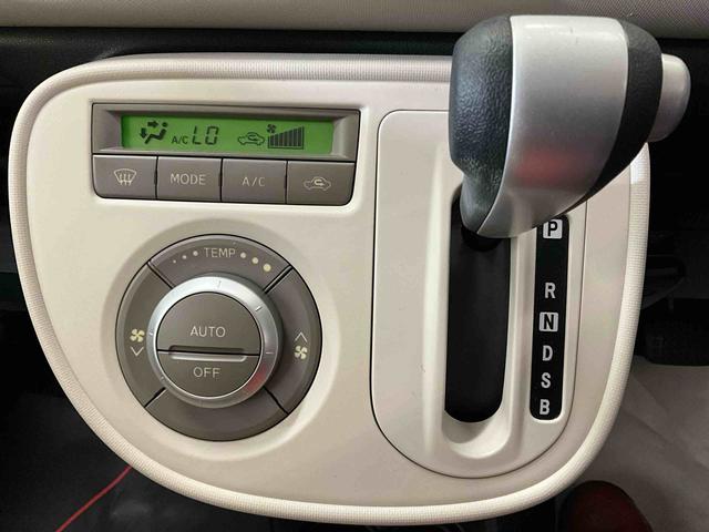 ミラココアココアプラスＸ　キーフリーキーダイハツ認定中古車　キーフリーキー　電動格納ミラー　オートエアコン　シートリフター（京都府）の中古車