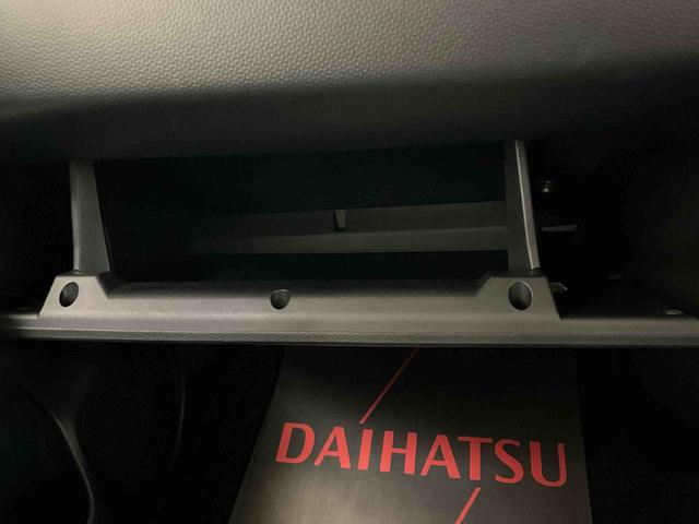 トールカスタムＧ　ターボ　ＳＡII　ナビ　パノラマモニター　ＥＴＣナビ　パノラマモニター　ＥＴＣ　ドラレコ　両側電動スライドドア　プッシュボタンスタート　キーフリー　クルーズコントロール　オートエアコン　オートライト　アルミホイール　デュアルエアバッグ　ＡＢＳ（京都府）の中古車