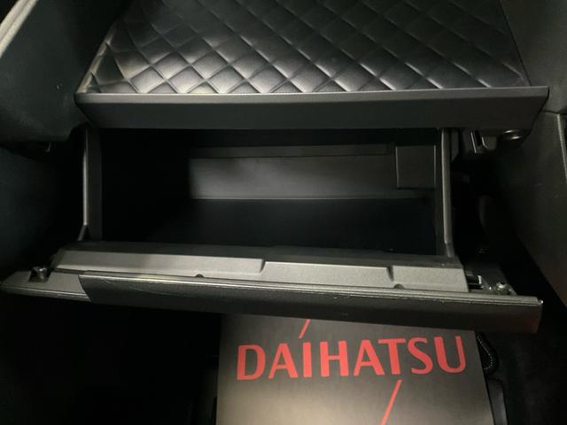 タントカスタムＲＳスタイルセレクション　ナビ　パノラマモニターナビ　パノラマモニター　ＥＴＣ　ドラレコ　ＬＥＤヘッドランプ　両側電動スライドドア　プッシュボタンスタート　キーフリー　アイドリングストップ　クルーズコントロール　ターボエンジン　シートヒーター（京都府）の中古車