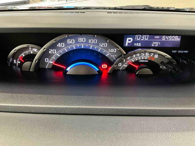 ウェイクＧ　ＳＡ　ナビ　バックカメラ　ＥＴＣ　ドラレコ　ＬＥＤランプナビ　バックカメラ　ＥＴＣ　ドラレコ　両側電動スライドドア　ＬＥＤヘッドランプ　プッシュボタンスタート　キーフリー　アイドリングストップ　オートライト　オートエアコン　アルミホイール　スマアシ（京都府）の中古車
