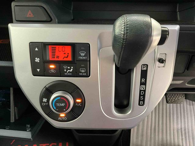 ウェイクＧ　ＳＡ　ナビ　バックカメラ　ＥＴＣ　ドラレコ　ＬＥＤランプナビ　バックカメラ　ＥＴＣ　ドラレコ　両側電動スライドドア　ＬＥＤヘッドランプ　プッシュボタンスタート　キーフリー　アイドリングストップ　オートライト　オートエアコン　アルミホイール　スマアシ（京都府）の中古車
