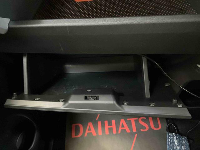 ウェイクＧ　ＳＡ　ナビ　バックカメラ　ＥＴＣ　ドラレコ　ＬＥＤランプナビ　バックカメラ　ＥＴＣ　ドラレコ　両側電動スライドドア　ＬＥＤヘッドランプ　プッシュボタンスタート　キーフリー　アイドリングストップ　オートライト　オートエアコン　アルミホイール　スマアシ（京都府）の中古車