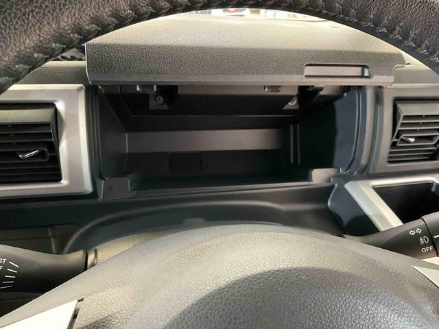 ウェイクＧ　ＳＡ　ナビ　バックカメラ　ＥＴＣ　ドラレコ　ＬＥＤランプナビ　バックカメラ　ＥＴＣ　ドラレコ　両側電動スライドドア　ＬＥＤヘッドランプ　プッシュボタンスタート　キーフリー　アイドリングストップ　オートライト　オートエアコン　アルミホイール　スマアシ（京都府）の中古車