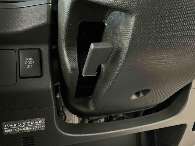 ウェイクＧ　ＳＡ　ナビ　バックカメラ　ＥＴＣ　ドラレコ　ＬＥＤランプナビ　バックカメラ　ＥＴＣ　ドラレコ　両側電動スライドドア　ＬＥＤヘッドランプ　プッシュボタンスタート　キーフリー　アイドリングストップ　オートライト　オートエアコン　アルミホイール　スマアシ（京都府）の中古車