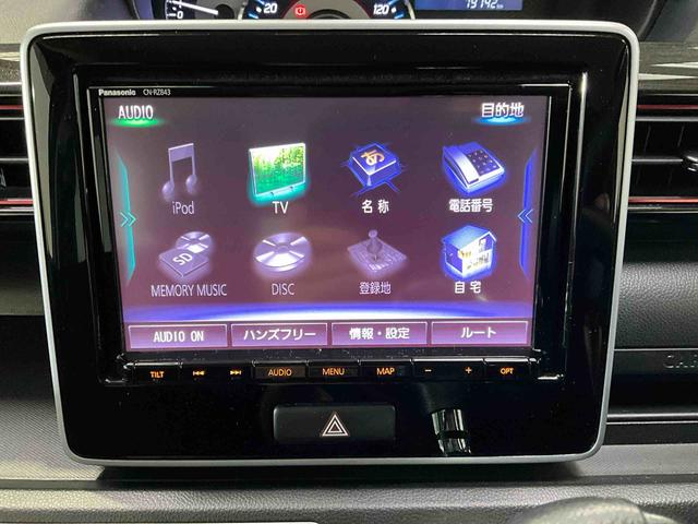 ワゴンＲスティングレーハイブリッドＴ　ナビ　パノラマモニター　ＥＴＣ　ドラレコナビ　パノラマモニター　ＥＴＣ　ドラレコ　クルーズコントロール　ベンチシート　ＬＥＤヘッドランプ　アイドリングストップ　プッシュボタンスタート　キーフリー　アルミホイール　オートライト　ＡＢＳ（京都府）の中古車