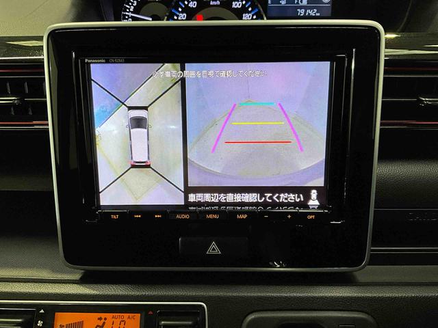 ワゴンＲスティングレーハイブリッドＴ　ナビ　パノラマモニター　ＥＴＣ　ドラレコナビ　パノラマモニター　ＥＴＣ　ドラレコ　クルーズコントロール　ベンチシート　ＬＥＤヘッドランプ　アイドリングストップ　プッシュボタンスタート　キーフリー　アルミホイール　オートライト　ＡＢＳ（京都府）の中古車